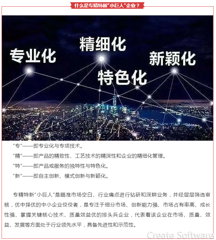 微信截图_20210910160708.png